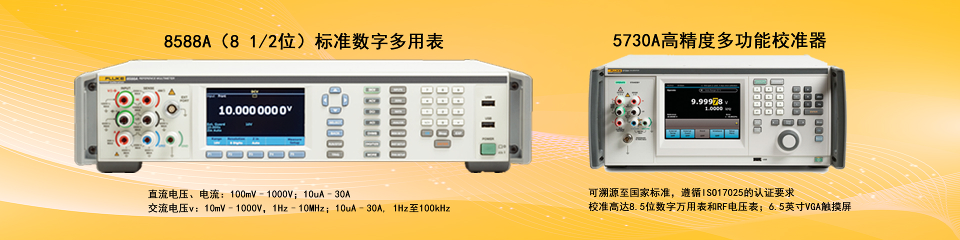 ��������F(xi��n)luke��8λ�룬8 1/2����(sh��)�ֶ��ñ����f(w��n)�ñ�